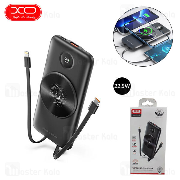 پاوربانک وایرلس 10000 ایکس او XO PR186 توان 22.5 وات و کابل متصل